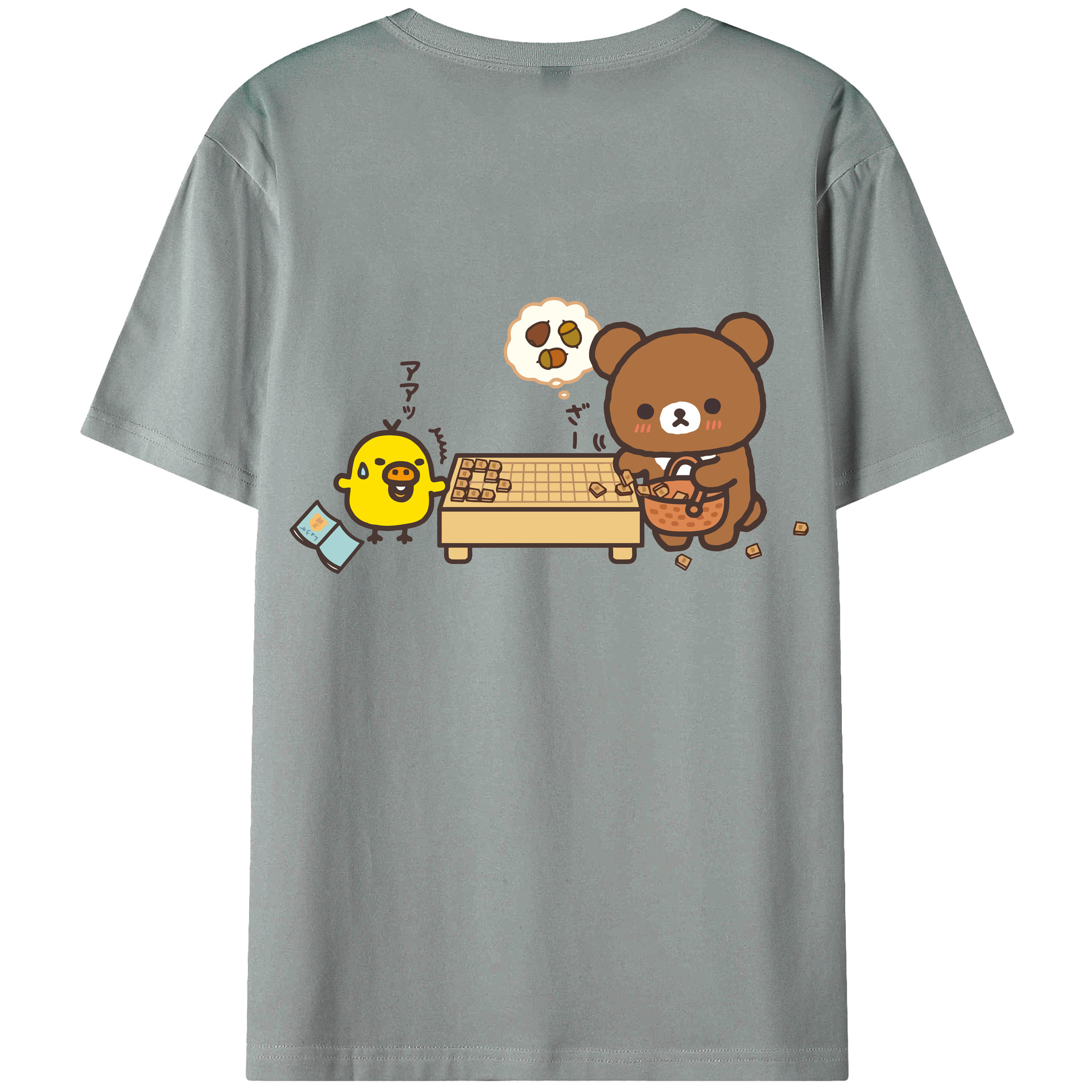 （画像用） リラックマ リラックマ キイロイトリ Rilakkuma Korilakkuma Kiiroitori 綿100％ メンズ半袖Tシャツ（バックプリント） 通気性